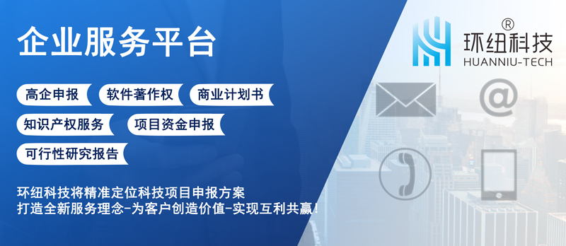 老环纽尾图.jpg
